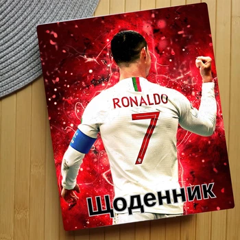 Дневник Криштиану Роналду Cristiano Ronaldo 24045 (24045)
