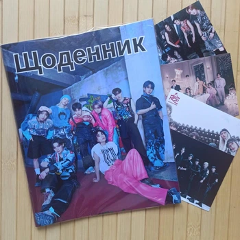 Дневник Стрей Кидс Stray Kids (23417)