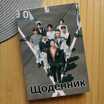 Дневник Стрей Кидс Stray Kids (23413)