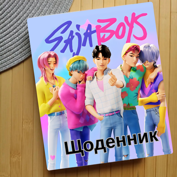 Дневник Saja Boys KPop Demon Hunters Кейпоп-охотницы на демонов (27922)