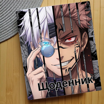 Дневник Магическая битва Jujutsu Kaisen (29176)