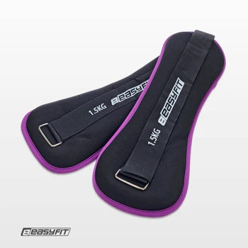 Утяжелители EasyFit Comfort по 1,5 кг для ног и рук с металлом (пара)