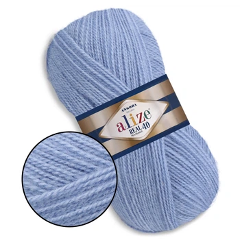 Alize Angora Real 40, Голубой №40 - тонкая полушерстяная пряжа 100 г / 430 м, 40% шерсть / 60% акрил, для шапок, снудов, кардиганов