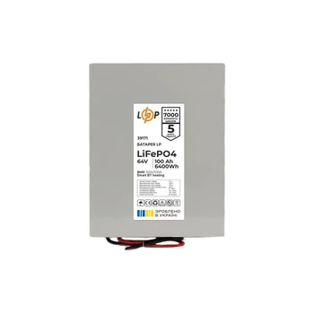 Аккумулятор LogicPower LP LiFePO4 64V - 100 Ah (6400Wh) (BMS 150A/100А) Smart BT