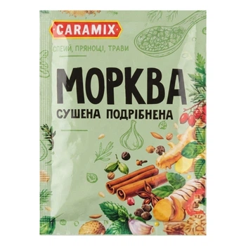Морковь сушеная измельченная Caramix 20 г