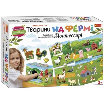Обучающий набор Животные на ферме по методике Монтессори развивающая игра для детей от 3 лет фигурки домашних животных из дерева 12 элементов