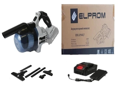 Аккумуляторный пылесос ELPROM EVC-21V-0.7 (один аккумулятор 4 Ач. зарядное устройство)