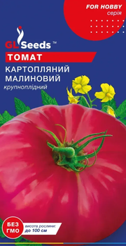Насіння Томату Картопляний малиновий (0.1г), For Hobby, TM GL Seeds