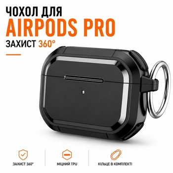 Чехол для наушников New Bee NB-AC01 для Apple AirPods Pro AirPods Pro 2 ударостойкий защитный Black