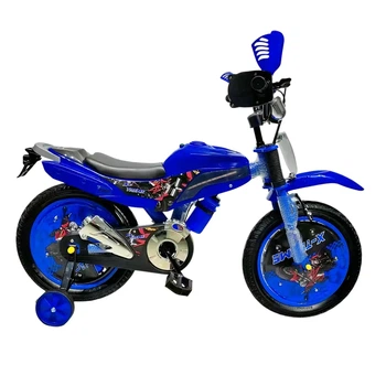 Велосипед X-Treme RIDER 25.16-02, сталевий, синій, клас дитячий 16 дюймів