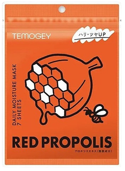 Набор тканевых масок для лица SPC Temogey Red Propolis Mask Питательных с прополисом 7 шт (4595641937038)