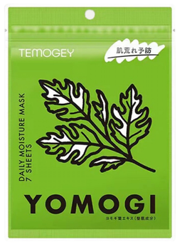 Набор тканевых масок для лица SPC Temogey Yomogi Mask для ухода за чувствительной кожей с японской полынью 7 шт (4595641937014)