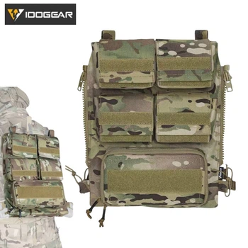 Штурмовая задняя панель IDOGEAR Zip-On Panel, рюкзак-подсумок для гидратора, Multicam