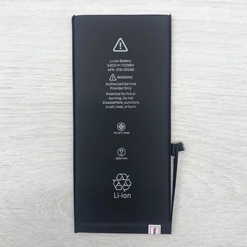 Аккумулятор для iPhone 7 Plus (2900 mAh) High Copy