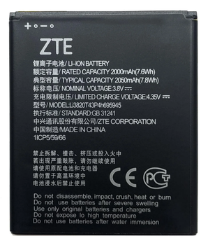 Аккумулятор для ZTE Blade L8 / A3 2019 (2000 mAh) Li3820T43P4h695945