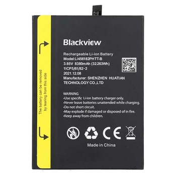Акумулятор для Blackview BV8800 / BL8800 / BL8800 Pro (8380mAh) Li456182PHTT-B