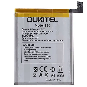 Аккумулятор для Oukitel C21 / S80 / 4000mAh