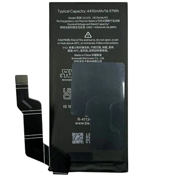 Акумулятор для Google Pixel 6A (4410 mAh) GLU7G