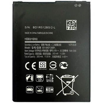 Акумулятор для Samsung Galaxy A01 Core / A013 / A3 Core / M01 / EB-BA013ABY (3000 mAh)