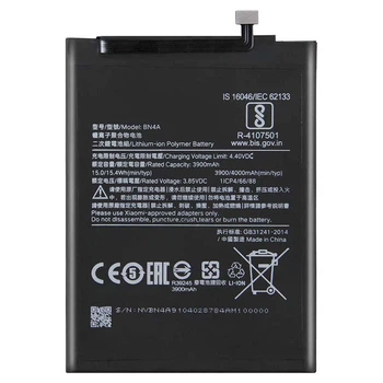 Аккумулятор для Xiaomi BN4A (Redmi Note 7 / Note 7 Pro) 3900mAh High Copy