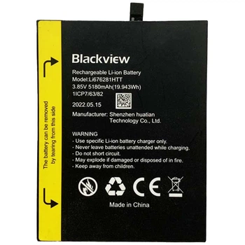 Аккумулятор для Blackview BV7200 / Li676281HTT / 5180mAh