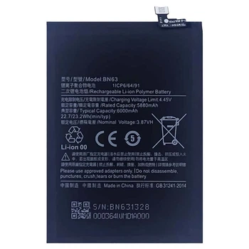 Аккумулятор для Xiaomi Redmi 10 / BN63 / 6000 mAh High Copy