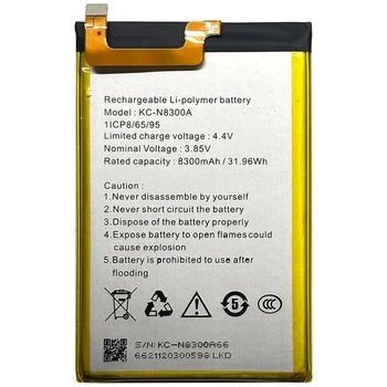 Аккумулятор для Oukitel WP17 / KC-N8300A / 8300mAh