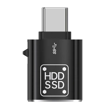 Перехідник Type-C на USB 3.0 / OTG адаптер (тато-мама) Чорний