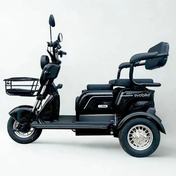 Электроскутер трехколесный EVOBIKE Luna TRIO PRO 1200W 60V 20Ah (2026) со съемным графеновым аккумулятором и пассажирским сиденьем | Черный