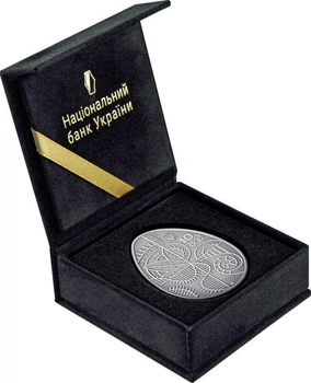 Срібна монета НБУ "Великодня радість. Писанка" 2026 Полісся