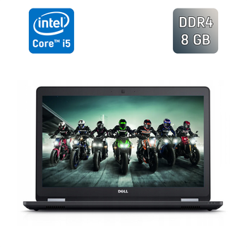 Ноутбук Б-класс Dell Latitude E5570 / 15.6" (1920x1080) IPS / Intel Core i5-6440HQ (4 ядра по 2.6 - 3.5 GHz) / 8 GB DDR4 / 256 GB SSD / Intel HD Graphics 520 / HDMI / WebCam / Windows 10 б/у