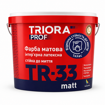 Краска интерьерная матовая моющаяся TRIORA TR-33 Matt 3 л