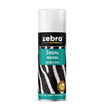 Эмаль аэрозольная универсальная ZEBRA Professional матовая RAL 9005 Черный матовый 400 мл