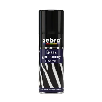 Эмаль аэрозольная для пластика ZEBRA структурная 400 мл