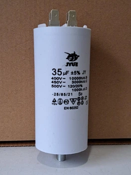 Конденсатор рабочий 35 mkf ~ 450 VAC, болт+клеммы (КР0085)