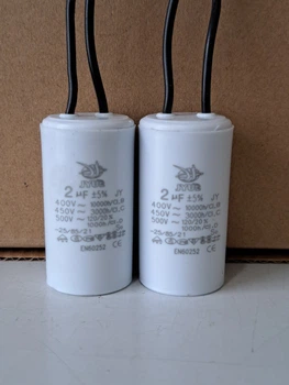 Конденсатор рабочий 2 mkf - 450 VAC, провод (25mm*50mm) (КР0001)