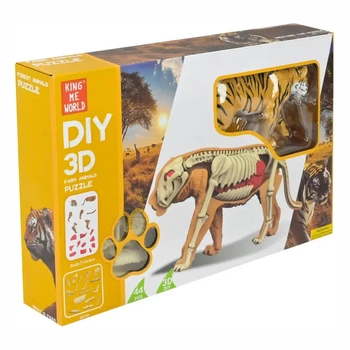 3D Пазл Shantou Анатомия животных Тигр 44 эл (310B-7)