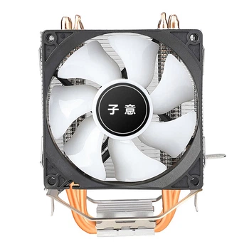 Кулер Ziyi Hanshuang 400 Black (ZY-801)