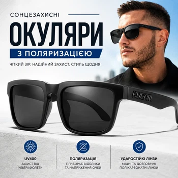 Солнцезащитные очки KDEAM KD332 очки поляризованные черные очки мужские от блесков очки для вождения