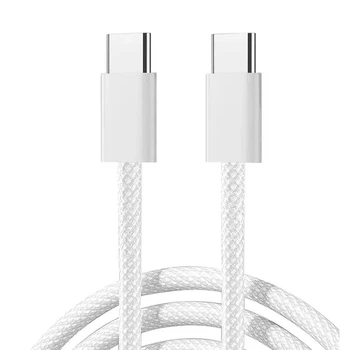 Кабель USB-C to USB-C для iPhone 15, 16, 17 (1м) 60W Fast Charge, White