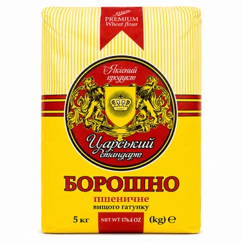 Борошно пшеничне Царський Стандарт вищого ґатунку, 5 кг