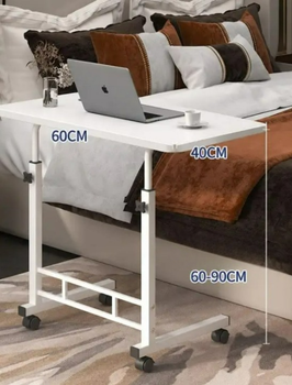 Прикроватный столик для ноутбука журнальный приставной стол с регулировкой высоты на колесиках 60х40см Белый