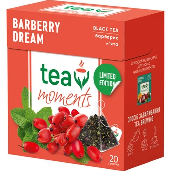 Чай Tea Moments Barberry Dream черный с барбарисом и мятой 20х1.8 г пирамидки (tm.03644) (354765)