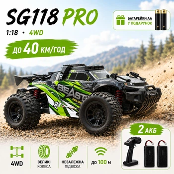 Машинка на радиоуправлении ZLL SG118 PRO 1:18 4WD до 40 км/ч радиоуправляемая внедорожник машинка на пульте RC авто для бездорожья 2 АКБ + батарейки