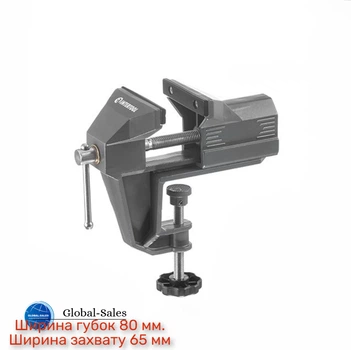 Тиски Intertool 80мм (HT-0095) слесарные