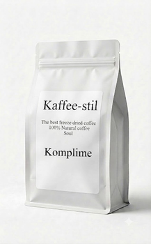 Кофе сублимированный (растворимый) Kaffee-stil «Компле»100 г