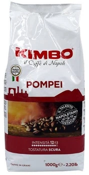 Кава в зернах Kimbo Pompei 1 кг