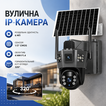 Уличная IP-камера TP18 4G Solar PTZ 6 МП чёрная Автономное видеонаблюдение с солнечной панелью Поворотное устройство без Wi-Fi Беспроводная система безопасности с SIM-картой