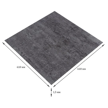 Самоклеящееся напольное покрытие LVT Sticker Wall 610х610х1,5 Графит