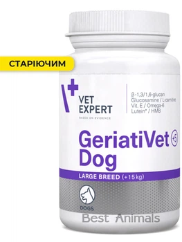 Харчова добавка VetExpert GeriatiVet Dog Large Breed для собак зрілого віку великих порід, 45 таблеток (5907752658426)